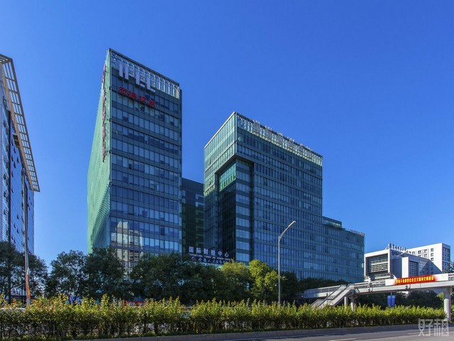 福泉有机食品认证